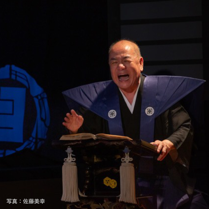 THEATRE MAdo 開館記念事業｜人形浄瑠璃文楽公演